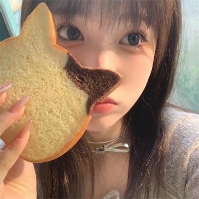 暴走狂花